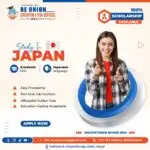 STUDY IN JAPAN