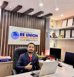 Reunion Education and Visa Services About us